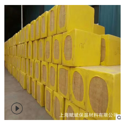 上海批發(fā)吊頂礦棉吸音板 船用複合巖棉板 鋁箔貼面憎水巖棉保溫板